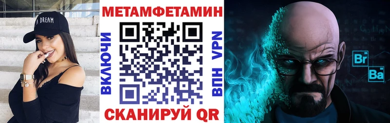 АМФ 98% Гудермес