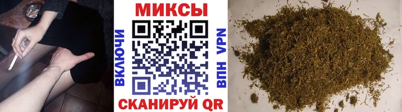БУТИРАТ буратино  Гудермес 