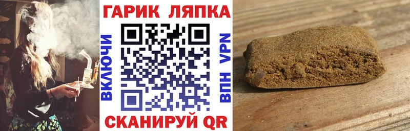 KRAKEN вход  Гудермес  мориарти телеграм  ГАШ VHQ 