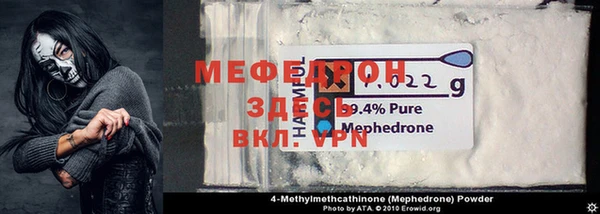 винт Вязники