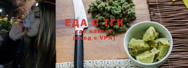 винт Вязники