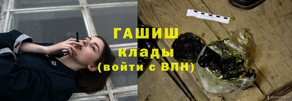 винт Вязники