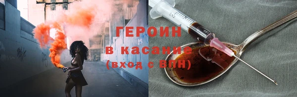 винт Вязники