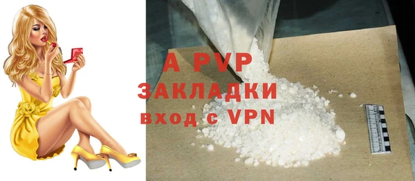 винт Вязники