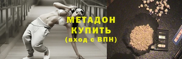 тгк Вяземский