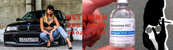 винт Вязники