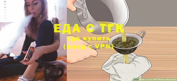 дмт Елизово