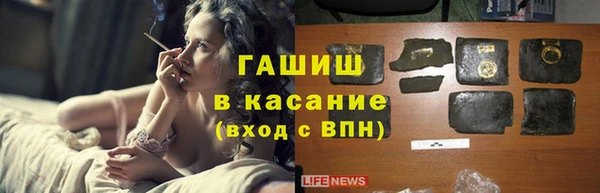 винт Вязники