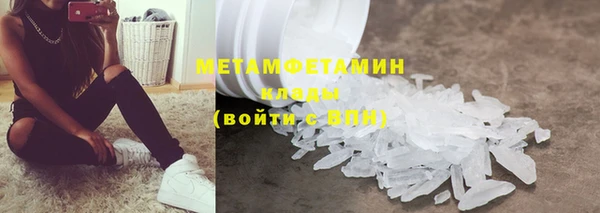 винт Вязники