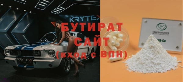 винт Вязники