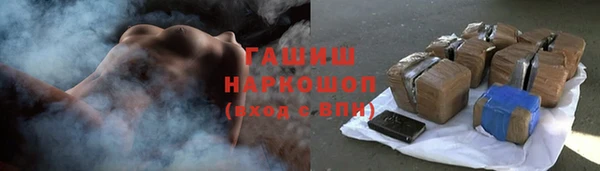 винт Вязники