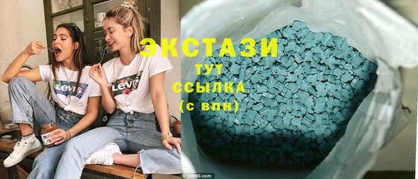 винт Вязники