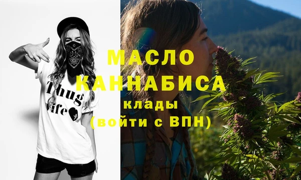 винт Вязники