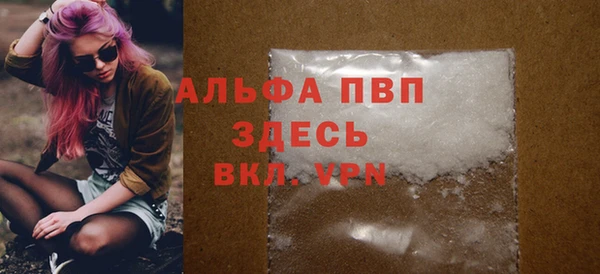 винт Вязники