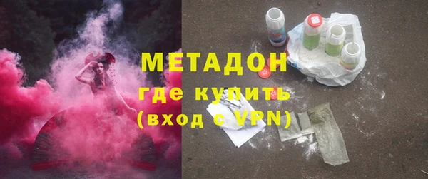 тгк Вяземский