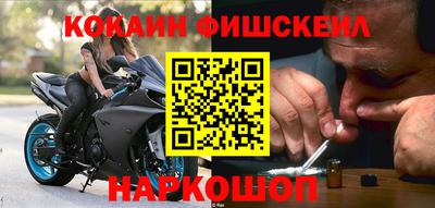 бутират Гатчина