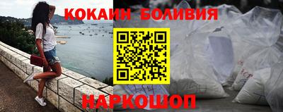 дурь Балаково