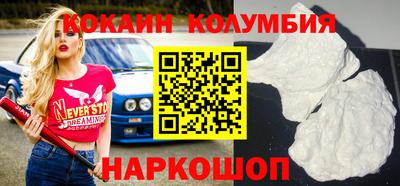 дурь Балаково