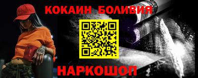 jwh Волгодонск