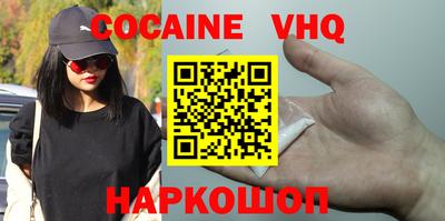 мяу мяу мука Волжский