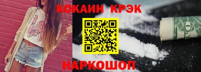 МДПВ Абакан