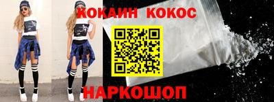 дурь Балаково