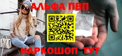 мяу мяу мука Волжский