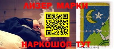 мяу мяу мука Волжский