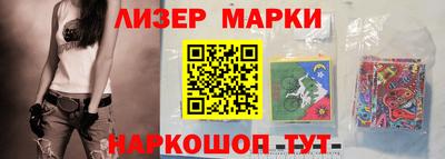 мяу мяу мука Волжский