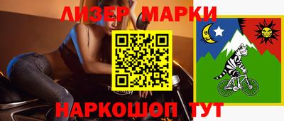 мяу мяу мука Волжский