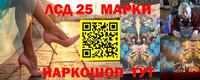 mdma Балашиха