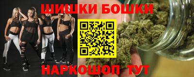 мяу мяу мука Волжский