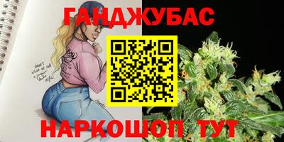 мяу мяу мука Волжский