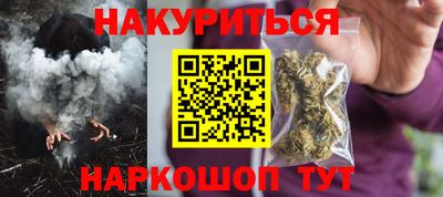 кокаин премиум Волжск