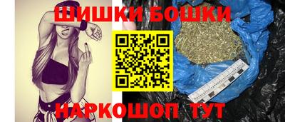 дурь Балаково