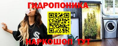 кокаин премиум Волжск