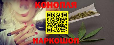 кокаин премиум Волжск