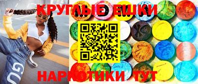 мяу мяу мука Волжский