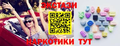 твердый Берёзовский