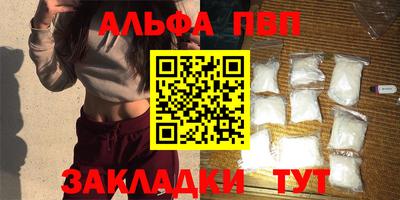 прущие крисы Гай