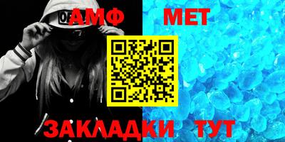 mdma Балашиха