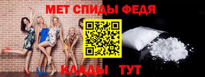MESCALINE Гагарин