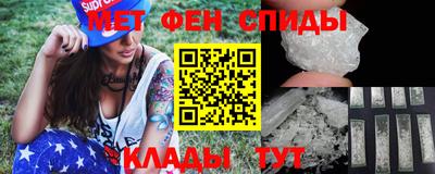 кокаин премиум Волжск