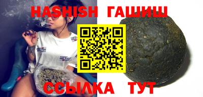 mdma Балашиха