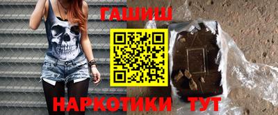 mdma Балашиха