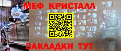 jwh Волгодонск
