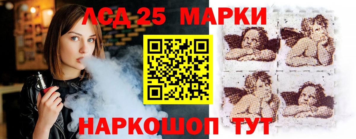ГАШИШ  Гудермес  Экстази  Марихуана  Меф кристаллы  Гашиш  Марихуана  Вход с VPN 