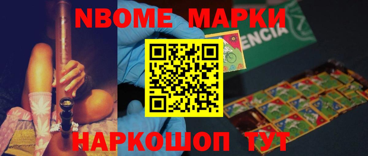 Лсд 25 экстази кислота  ЛСД экстази ecstasy  Лсд 25 экстази  Гудермес 