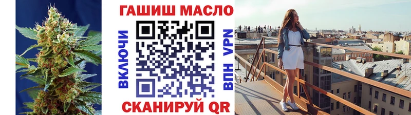 ТГК жижа  Гудермес 
